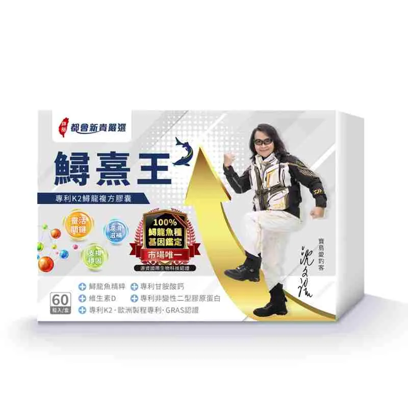 【K-2】虎年 虎虎生風 兇猛 老虎 水洗短T 短袖上衣 猛虎出閘 帥氣滿分 五分袖 個性穿搭【BB5062】 歷史價格詳細信息