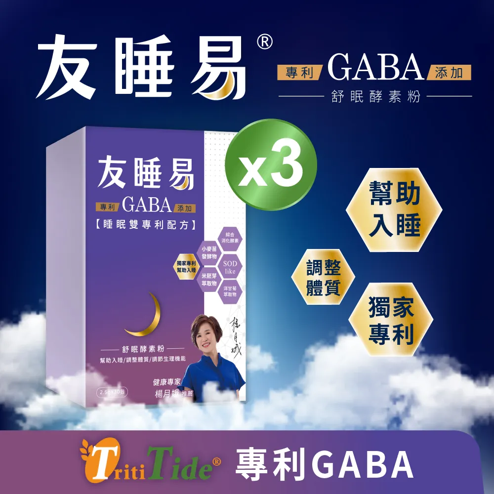 『楊月娥專屬優惠賣場領卷折1萬』【HEALTHPIT】sofand精品按摩小沙發 HC-300 歷史價格詳細信息