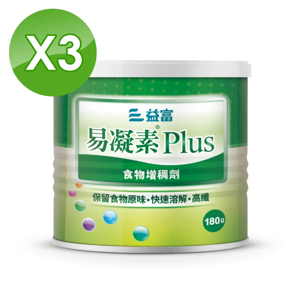 【益富】 易凝素Plus(食物增稠劑)180G ｜全球藥局 歷史價格詳細信息