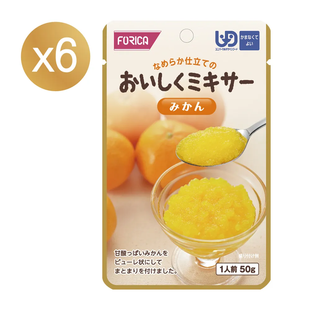 【日本福瑞加 FORICA】介護食品 胡麻香拌四季豆 50gX6 歷史價格詳細信息