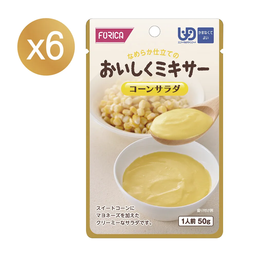 福瑞茶廠易武丁家寨普洱茶生茶福瑞號易武高桿古樹純料茶357g正品 歷史價格詳細信息