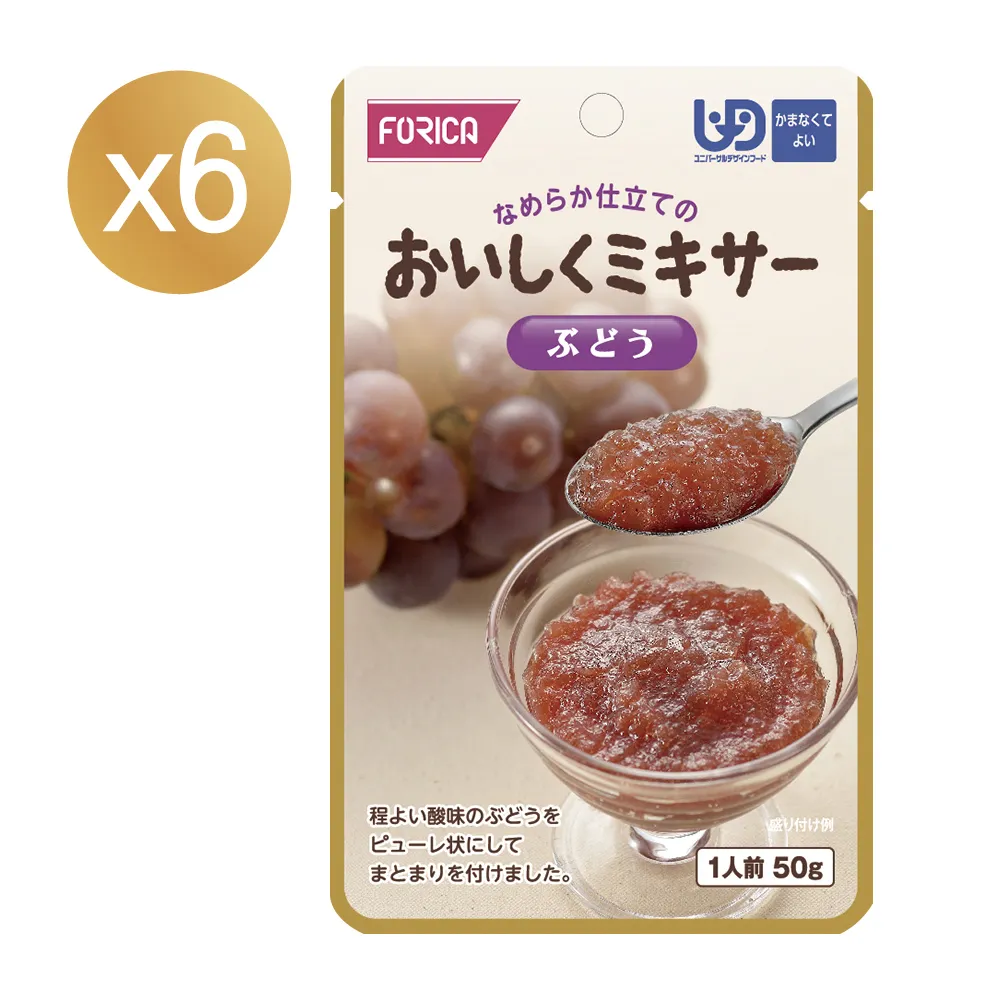 【日本福瑞加 FORICA】介護食品 胡麻香拌四季豆 50gX6 歷史價格詳細信息