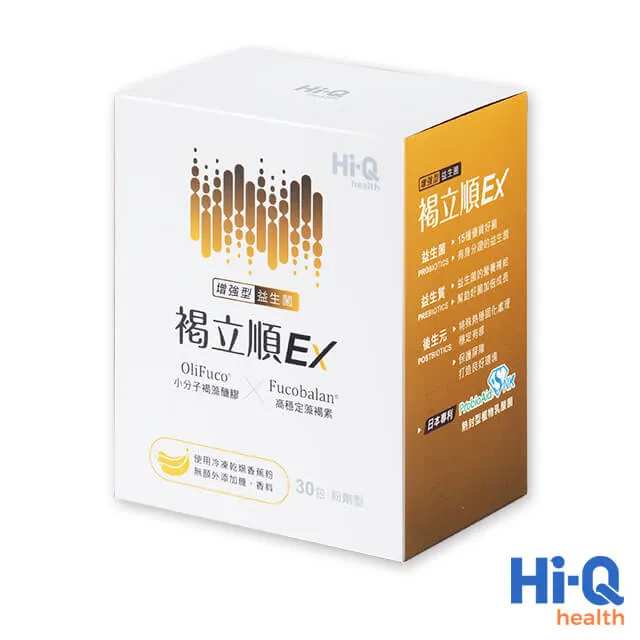 Hi-Q health 藻復元(小分子褐藻醣膠凝膠)-30ml 歷史價格詳細信息