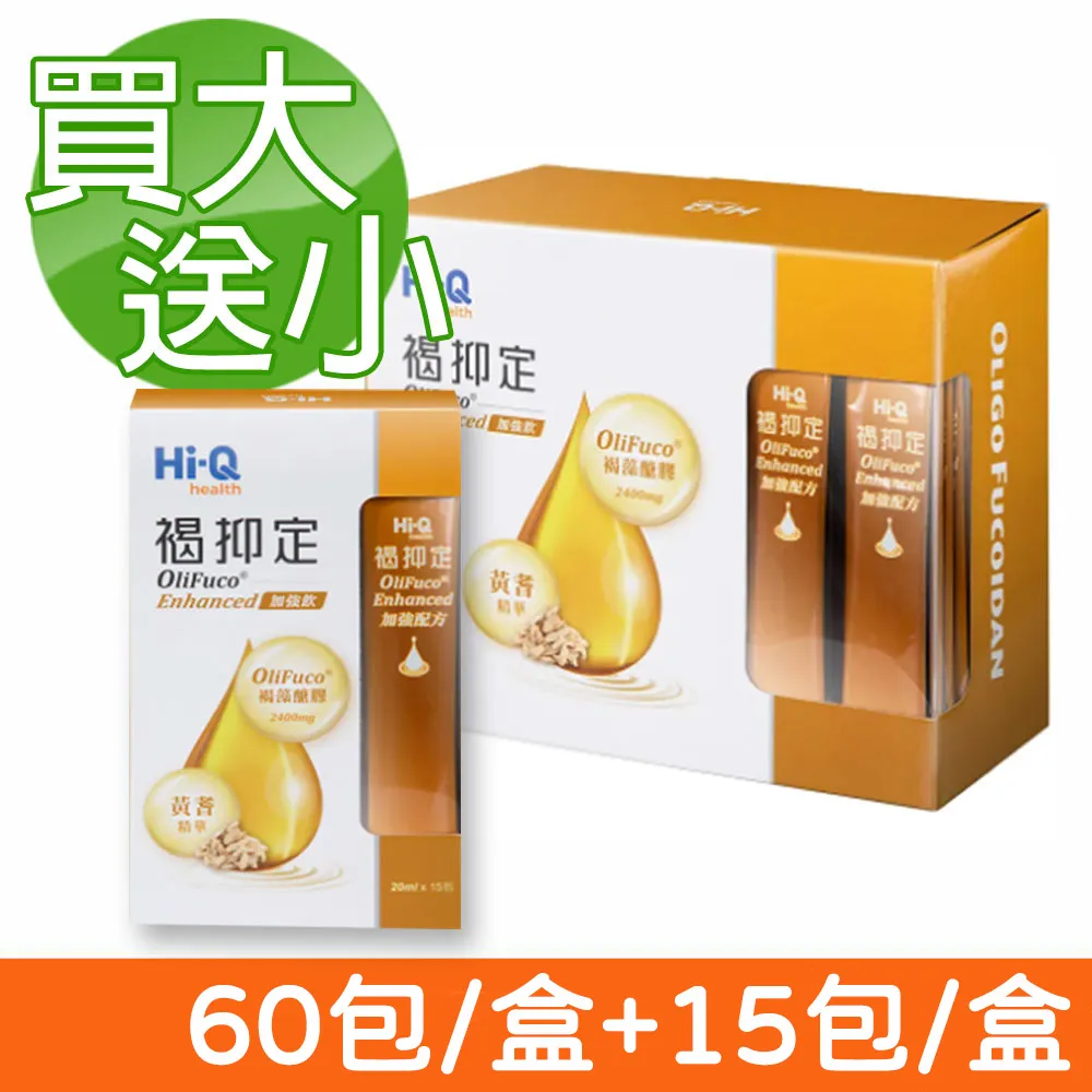 買大送中小特惠 Avene雅漾舒護活泉水 歷史價格詳細信息