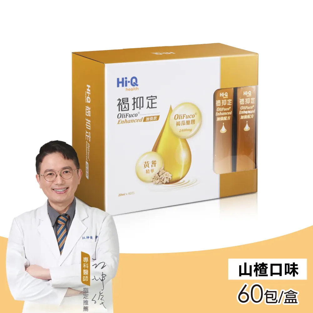 華山泉定製LOGO男士船襪純棉短襪四季款低幫淺口運動防臭吸濕排汗 歷史價格詳細信息