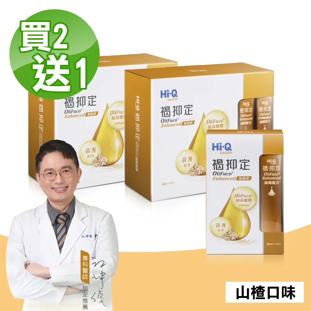 華山泉定製LOGO男士船襪純棉短襪四季款低幫淺口運動防臭吸濕排汗 歷史價格詳細信息