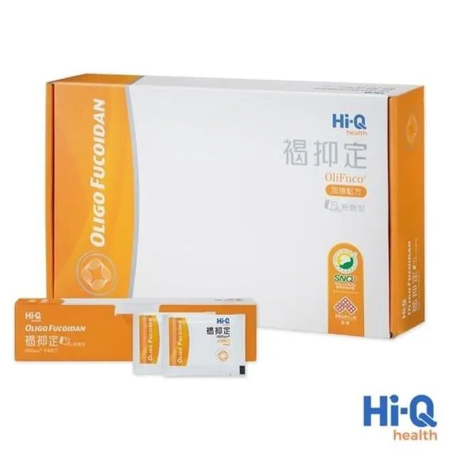 中華海洋生技 褐抑定 小分子褐藻醣膠 加強配方 60粒/盒 歷史價格詳細信息