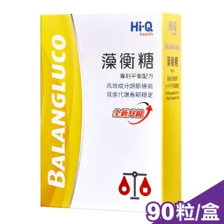 HI-Q 海洋生技原廠公司貨(貨源同動物醫院)藻心沛600mg 歷史價格詳細信息