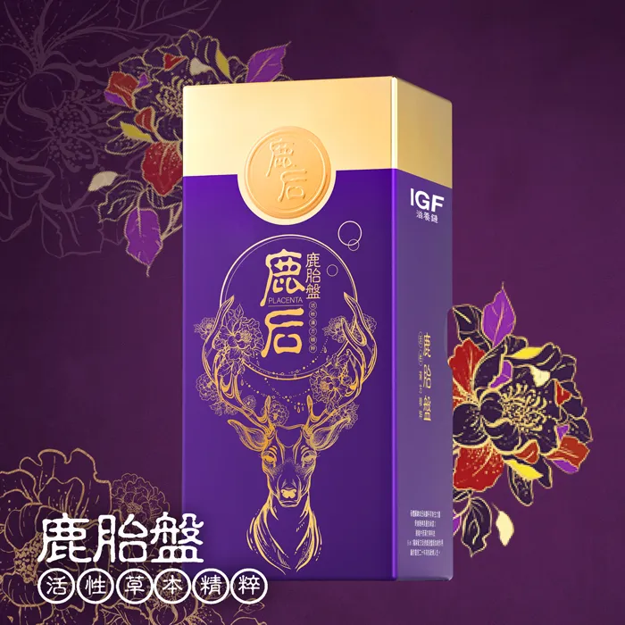 鹿胎盤 明山玫伊 歷史價格詳細信息