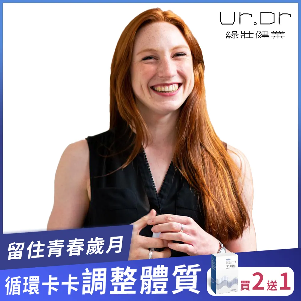 UR紅色新娘結婚包520禮物送女友2023新款手提媽媽中年女包單肩包 歷史價格詳細信息