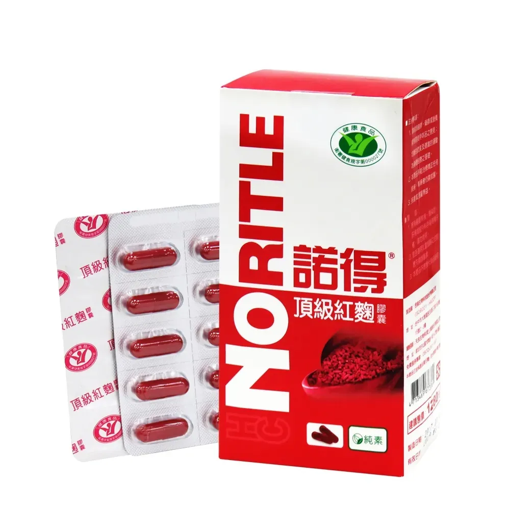 【諾得】頂級紅麴膠囊-現貨供應 春天藥局 歷史價格詳細信息