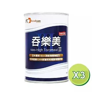FOOTCARE LAB 韓國魔法美足腳皮+嫩手奇蹟組合[現貨] 去腳皮神器 台灣總代理原廠公司貨正品保固 歷史價格詳細信息