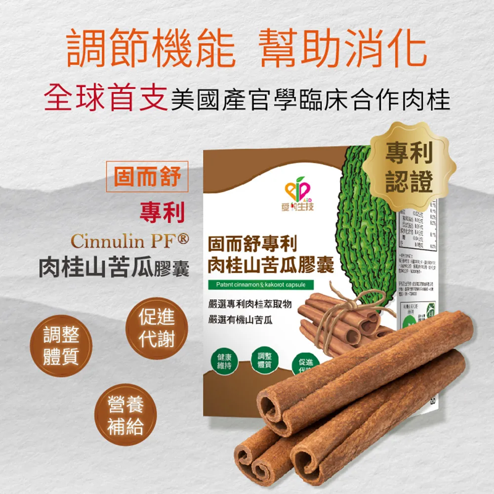 愛的苦酒◎陳小雲※封面歌詞不完整【頭大大-CD】八12◎FM2 歷史價格詳細信息