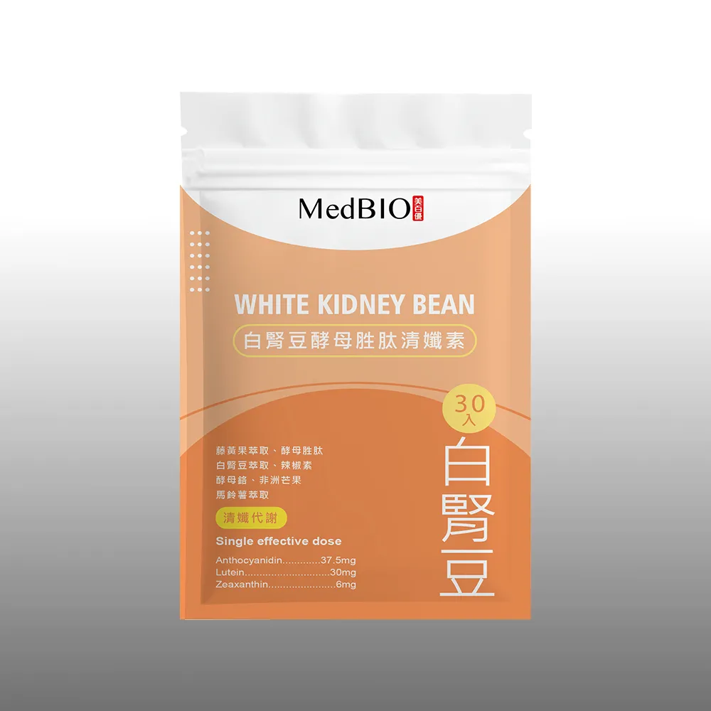 美百優 D-甘露糖私密 膠囊∣30入∣專利CBE-1蔓越莓×洛神花×甘露糖×益生菌 歷史價格詳細信息