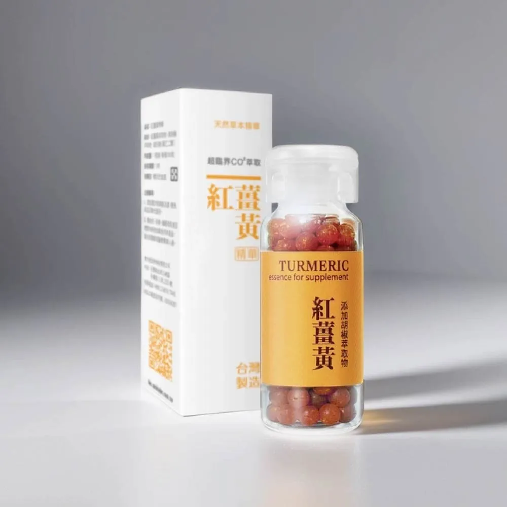 【聖力達生技】酒漢甘霖 牛樟芝x紅薑黃超強黃金組合(舌下吸收・6小包入) 歷史價格詳細信息