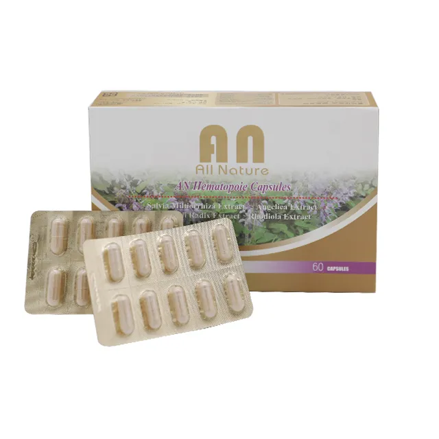 愛地球 IE Naure NFs(S-PPLS)綠蜂膠 膠囊 90粒/瓶 歷史價格詳細信息