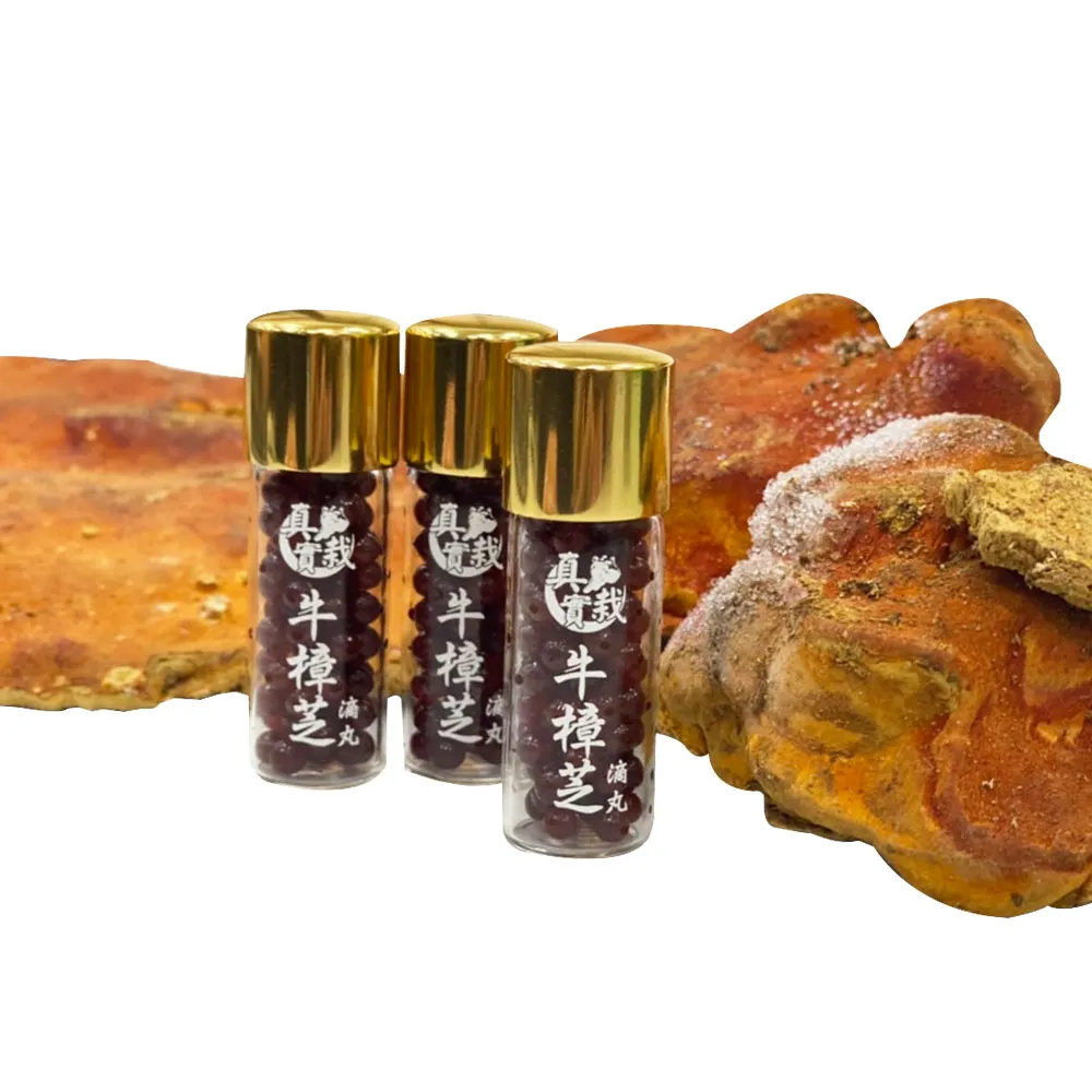 3瓶1組【Goldshield 金護盾】長效抗菌14天抗菌噴霧GS75(180ml) 歷史價格詳細信息