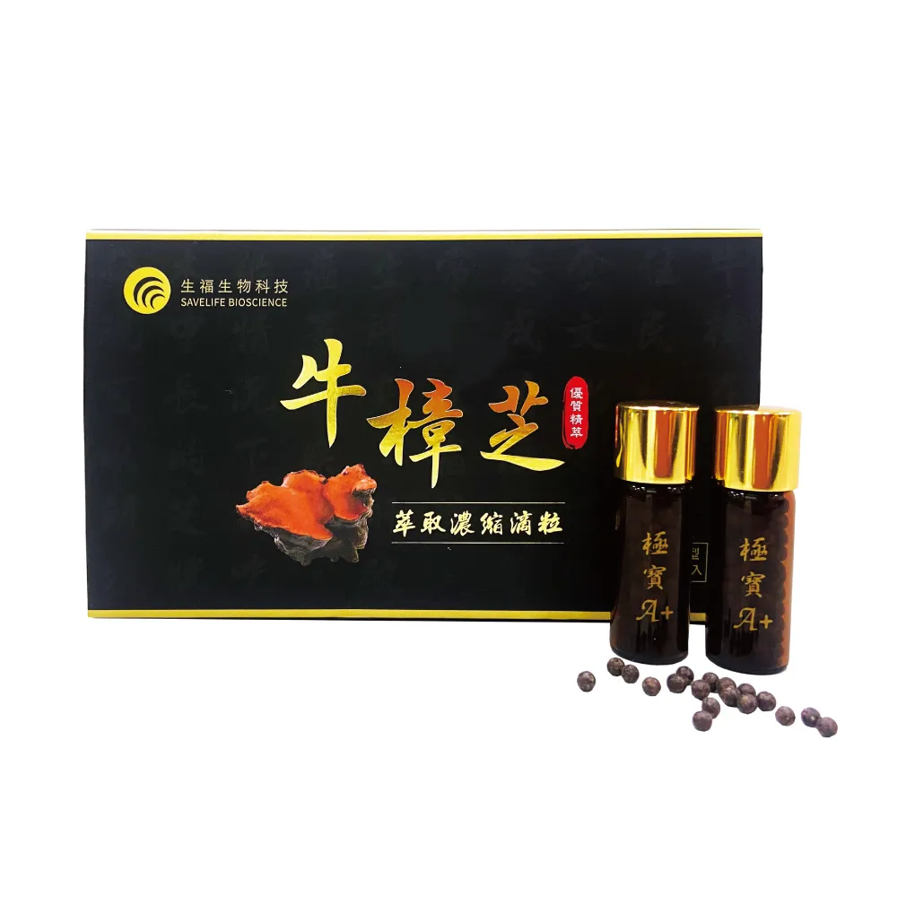 福芝無塵鬆香粘度高德國品質音色柔美大小提琴綠美人二胡樂器配件 歷史價格詳細信息