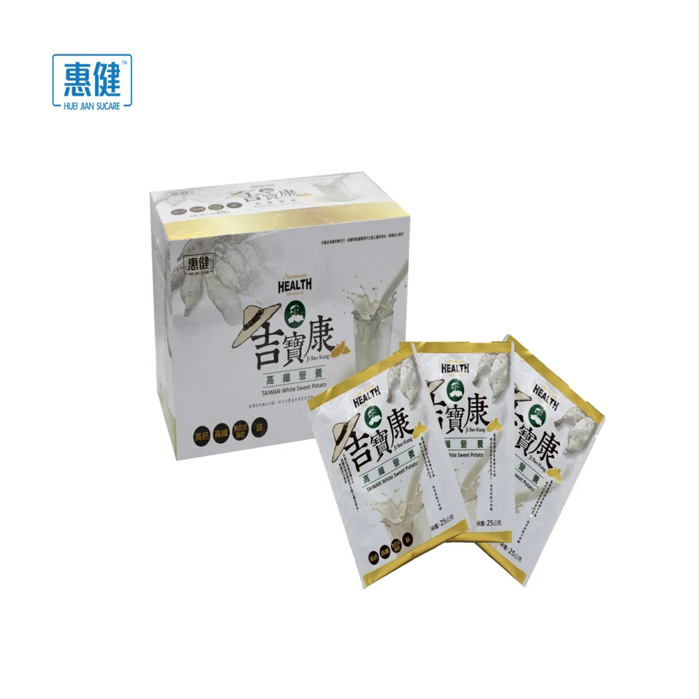 【惠健】MOSO波森敏益生菌 30包入(換季調節 波森莓添加) 歷史價格詳細信息