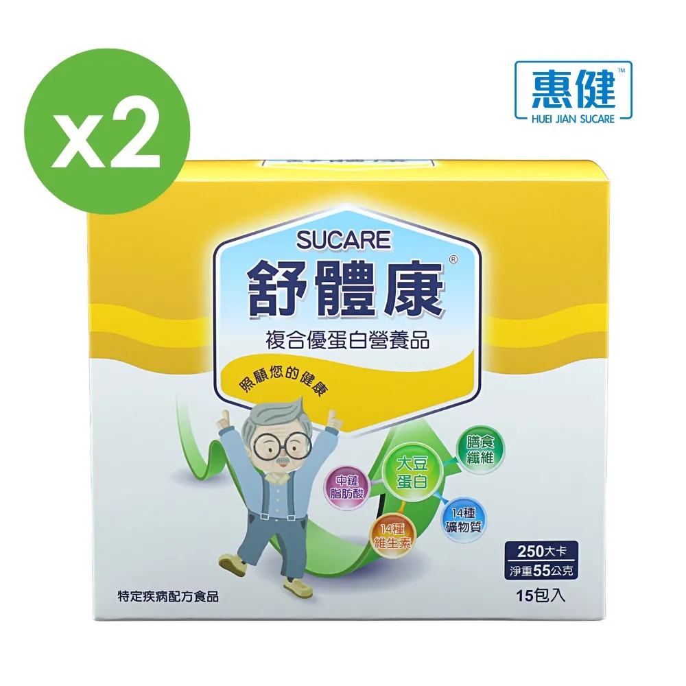 健舒佳牙線棒舒適潔齒高分子圓線清潔齒縫超細線剔牙籤50/3盒 歷史價格詳細信息