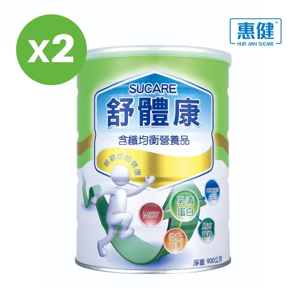 健舒佳牙線棒舒適潔齒高分子圓線清潔齒縫超細線剔牙籤50/3盒 歷史價格詳細信息