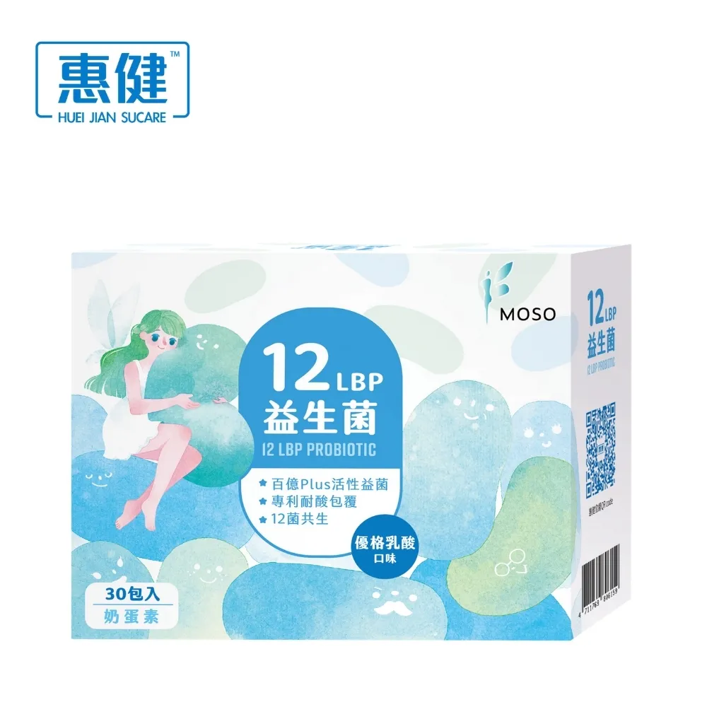 【惠健】MOSO波森敏益生菌 30包入(換季調節 波森莓添加) 歷史價格詳細信息