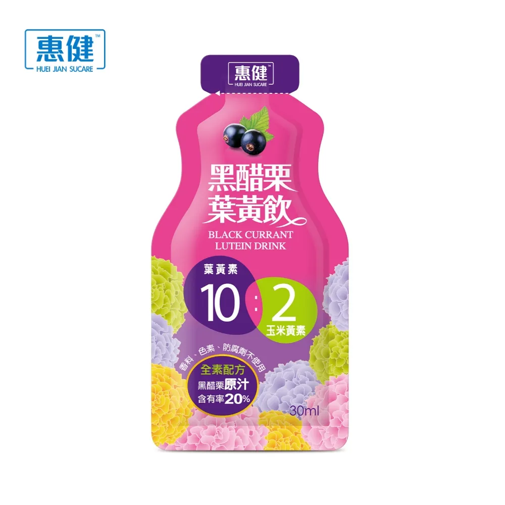 【惠健】MOSO波森敏益生菌 30包入(換季調節 波森莓添加) 歷史價格詳細信息