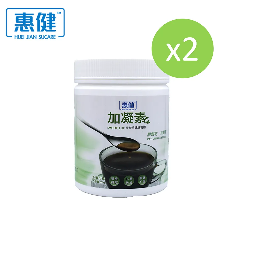 【惠健】MOSO波森敏益生菌 30包入(換季調節 波森莓添加) 歷史價格詳細信息