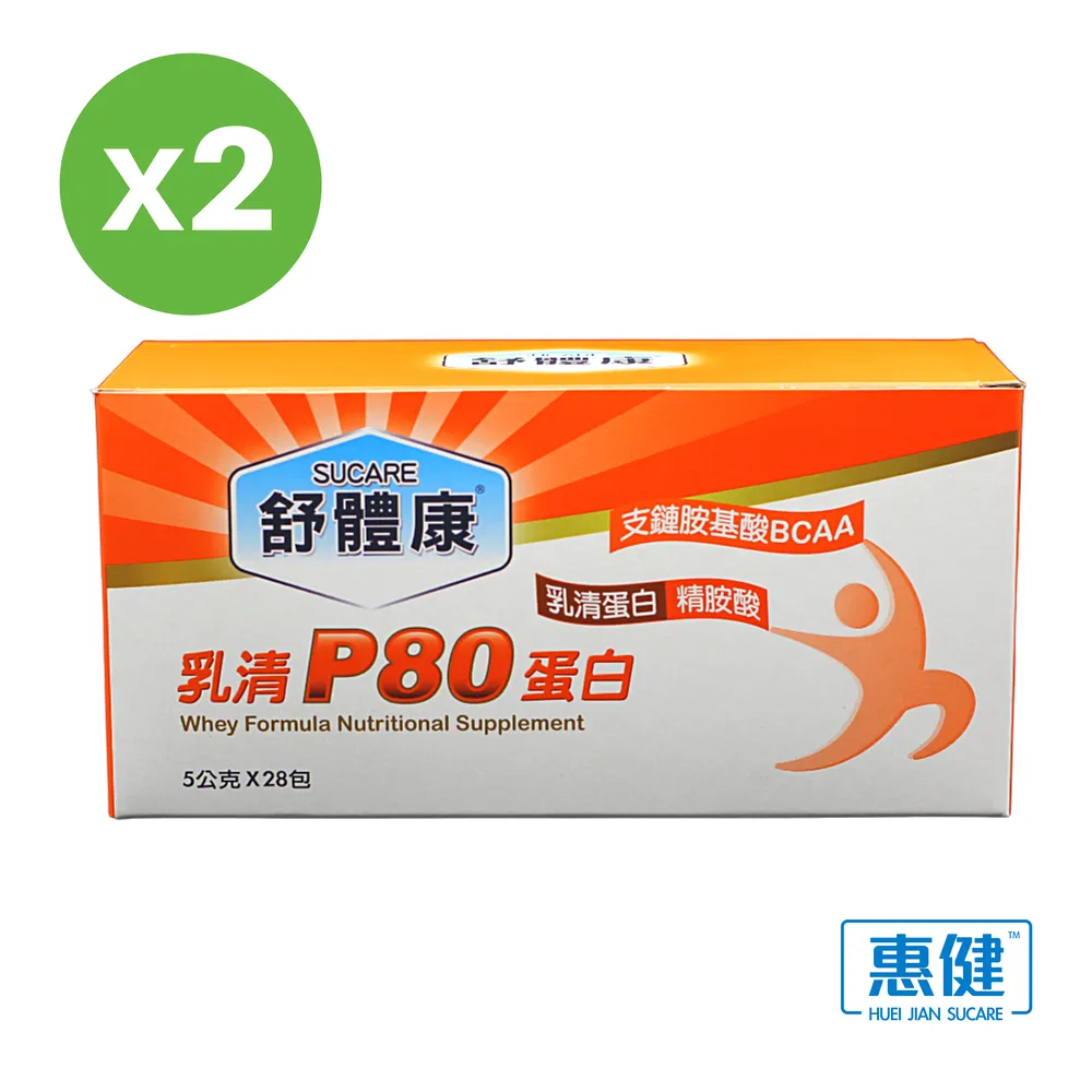 健舒佳牙線棒舒適潔齒高分子圓線清潔齒縫超細線剔牙籤50/3盒 歷史價格詳細信息