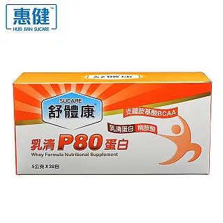 健舒佳牙線棒舒適潔齒高分子圓線清潔齒縫超細線剔牙籤50/3盒 歷史價格詳細信息