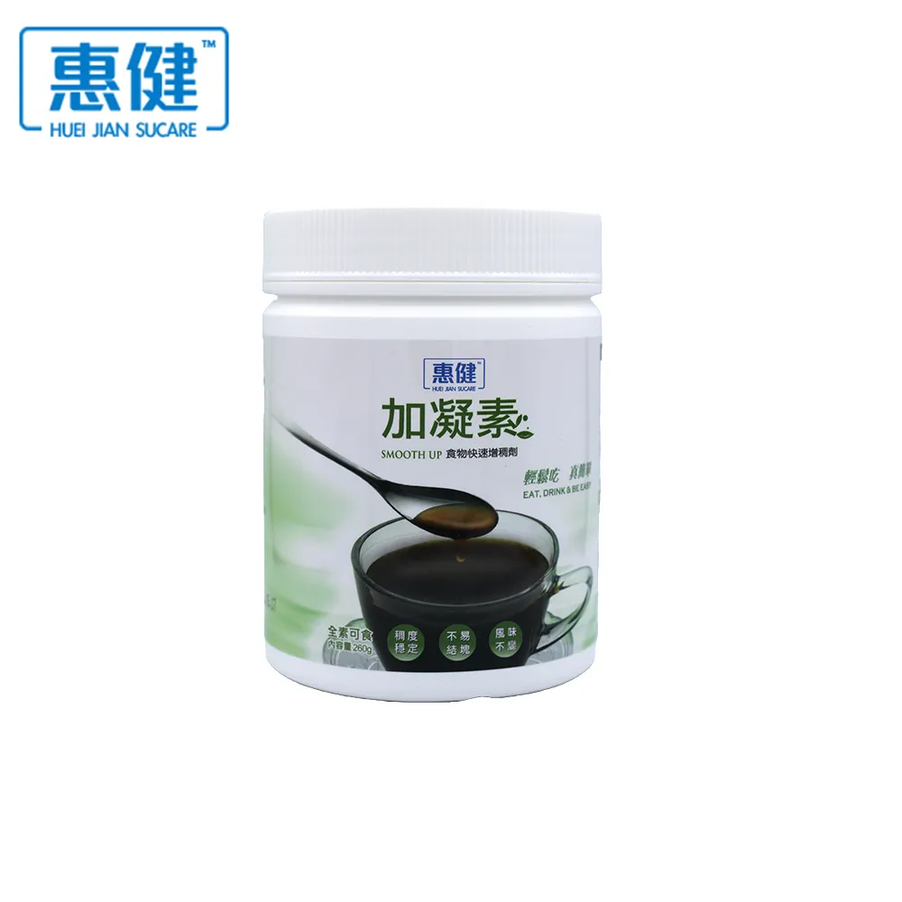 【惠健】MOSO波森敏益生菌 30包入(換季調節 波森莓添加) 歷史價格詳細信息