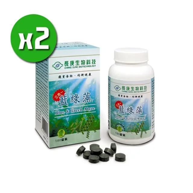長庚生技 藍綠藻 180顆/瓶 維康 免運 限時促銷 歷史價格詳細信息