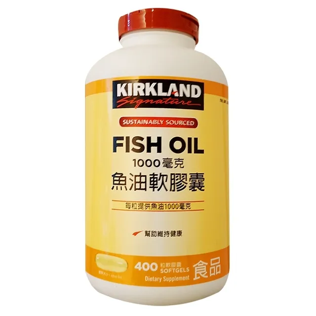 Kirkland Signature 科克蘭 魚油1000毫克軟膠囊 400粒 W116505 歷史價格詳細信息