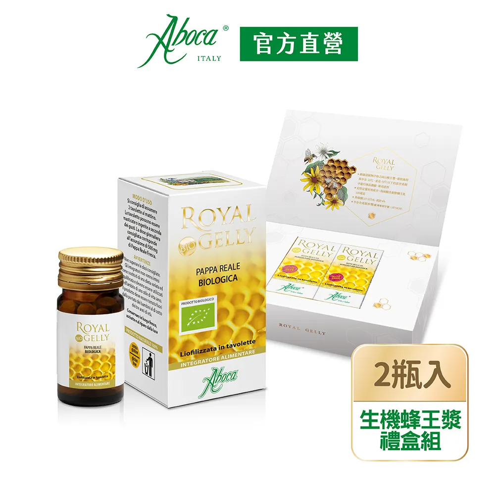 維奇草本 金盞花嫩膚霜50ml【佳兒園婦幼館】 歷史價格詳細信息