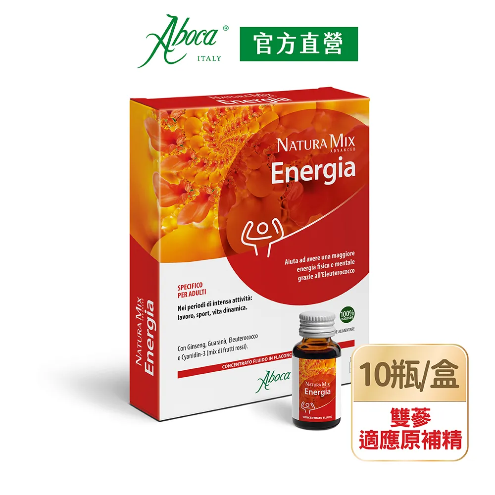 維奇草本 金盞花嫩膚霜50ml【佳兒園婦幼館】 歷史價格詳細信息