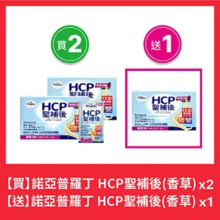 NOAH 諾亞 高蛋白營養素 60 (400g/罐)【杏一】 歷史價格詳細信息