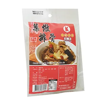 展瑄七葉膽(絞股藍)20包入 歷史價格詳細信息