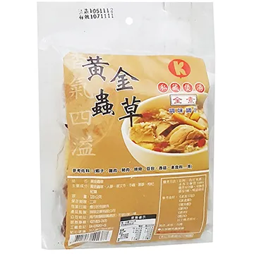 展瑄七葉膽(絞股藍)20包入 歷史價格詳細信息