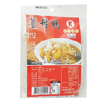 展瑄七葉膽(絞股藍)20包入 歷史價格詳細信息