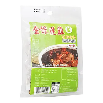 展瑄七葉膽(絞股藍)20包入 歷史價格詳細信息