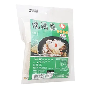 展瑄七葉膽(絞股藍)20包入 歷史價格詳細信息