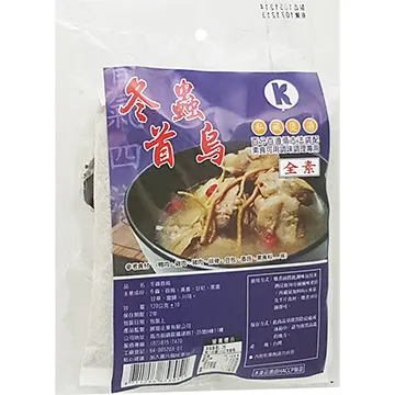 展瑄七葉膽(絞股藍)20包入 歷史價格詳細信息