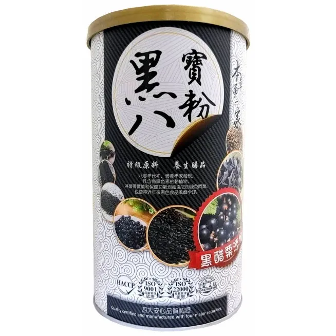 本草第一家黑豆粉 600克 營養早餐 熱飲 沖泡飲品 隨沖即飲 歷史價格詳細信息