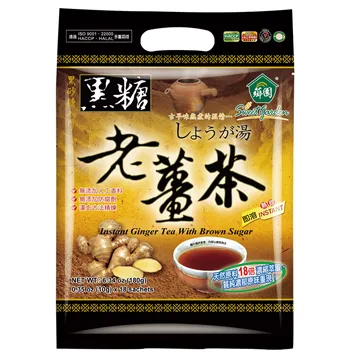 薌園 黑糖紅棗桂圓茶(400g) 歷史價格詳細信息