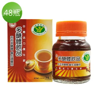 【養生飲品】彰化縣 二林鎮農會 蕎麥紅薏仁隨身包30g×10包 薏仁 養生 沖泡飲 蕎麥 五穀雜糧 二林特產 農漁特產 歷史價格詳細信息