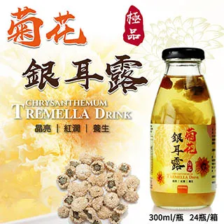 【碧而優】調整體質益生菌(2g/包*30包/盒) 歷史價格詳細信息