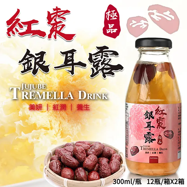 【碧而優】調整體質益生菌(2g/包*30包/盒) 歷史價格詳細信息