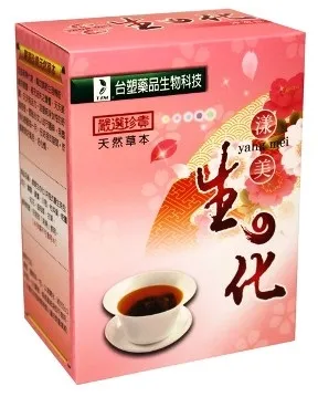 台塑藥品  參冬四物養生茶包(5包/盒)x3盒 歷史價格詳細信息