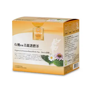 《甜蜜蜜》芙麗四斗櫃／收納櫃 歷史價格詳細信息