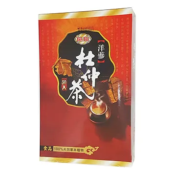 展瑄七葉膽(絞股藍)20包入 歷史價格詳細信息